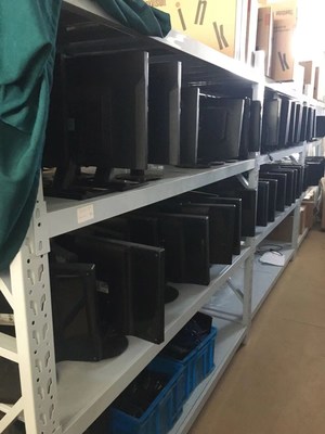 蕪湖職業技術學院一批空調、電腦等報廢資產轉讓公告